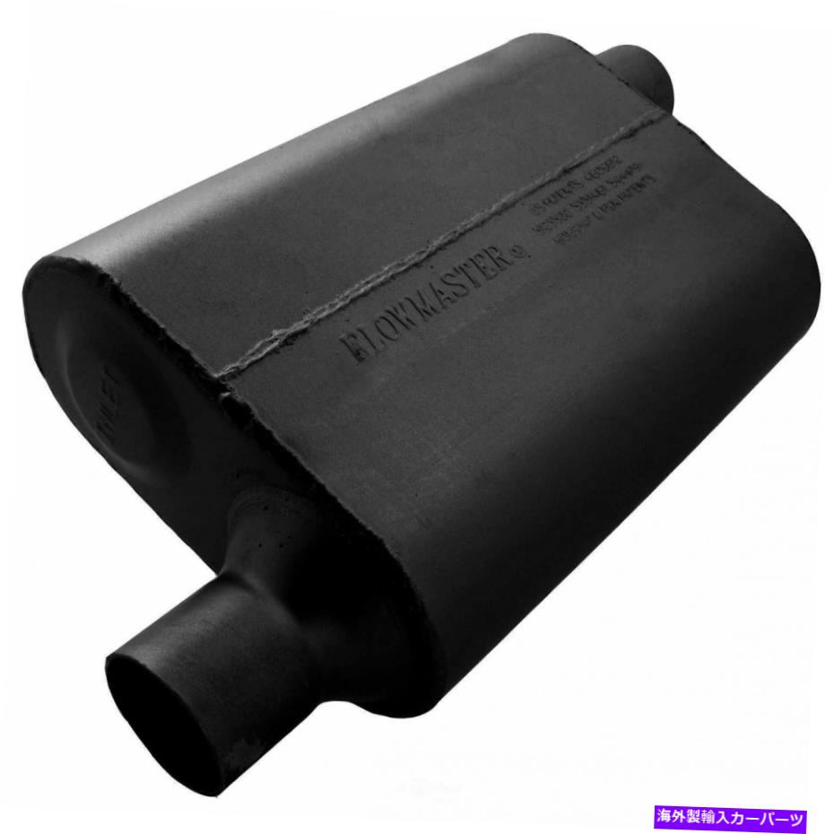 マフラー 排気マフラー-40シリーズ（TM）デルタフローマフラーフローマスター942443 Exhaust Muffler-40 Series(TM) Delta Flow Muffler Flowmaster 942443【並行輸入品】
