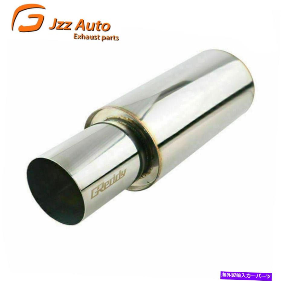 マフラー 1PC 3 '' ID 4.5 '' OD Great Sound Straight Exhat Muffler 6 ''ボディ共振器 1PC 3'' ID 4.5'' OD Great Sound Straight Exhaust Muffler 6'' Body Resonator【並行輸入品】