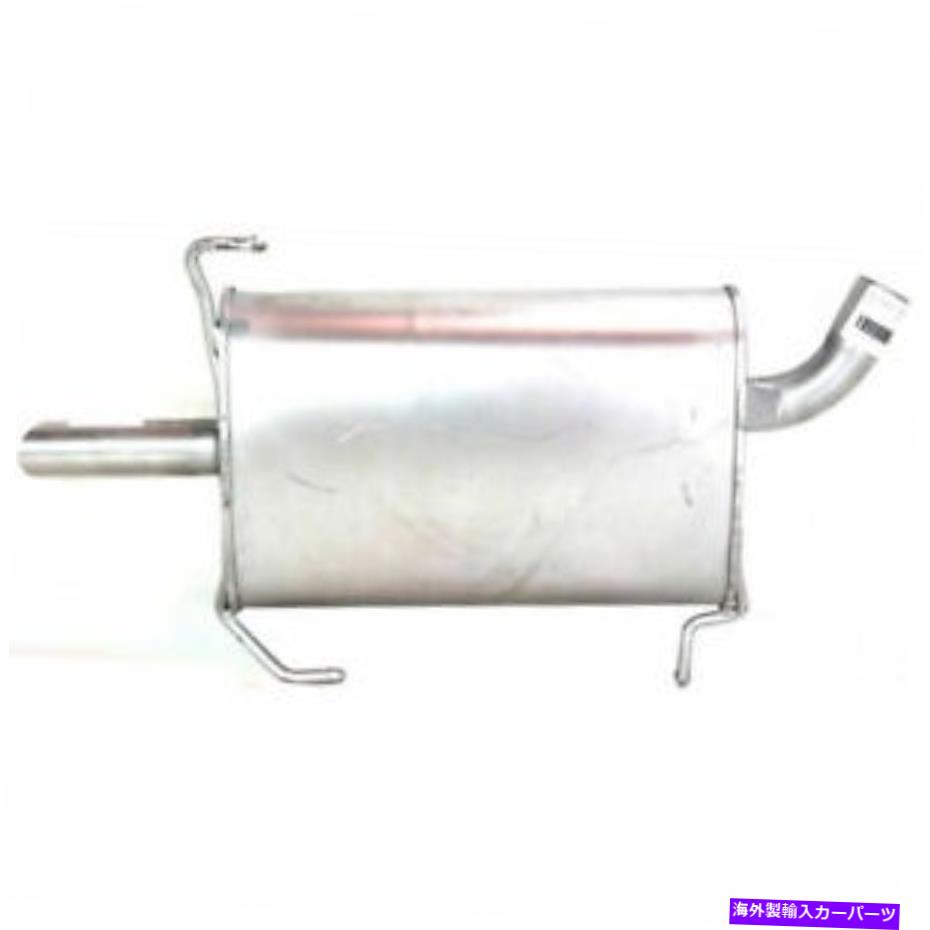 マフラー 新しい排気マフラーは1998-2001日産アルティマ29in。lx 19インチw x 7インチ。 New Exhaust Muffler Fits 1998-2001 Nissan Altima 29 in. L x 19 in. W x 7 in. H【並行輸入品】