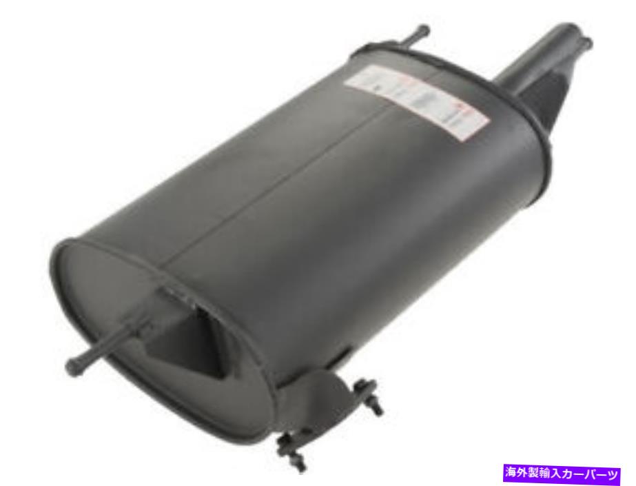 マフラー 1995年から1996年のリアマフラートヨタカムリ2.2L 4 cyl 5s-fe cx879xc Rear Muffler For 1995-1996 Toyota Camry 2.2L 4 Cyl 5S-FE CX879XC【並行輸入品】
