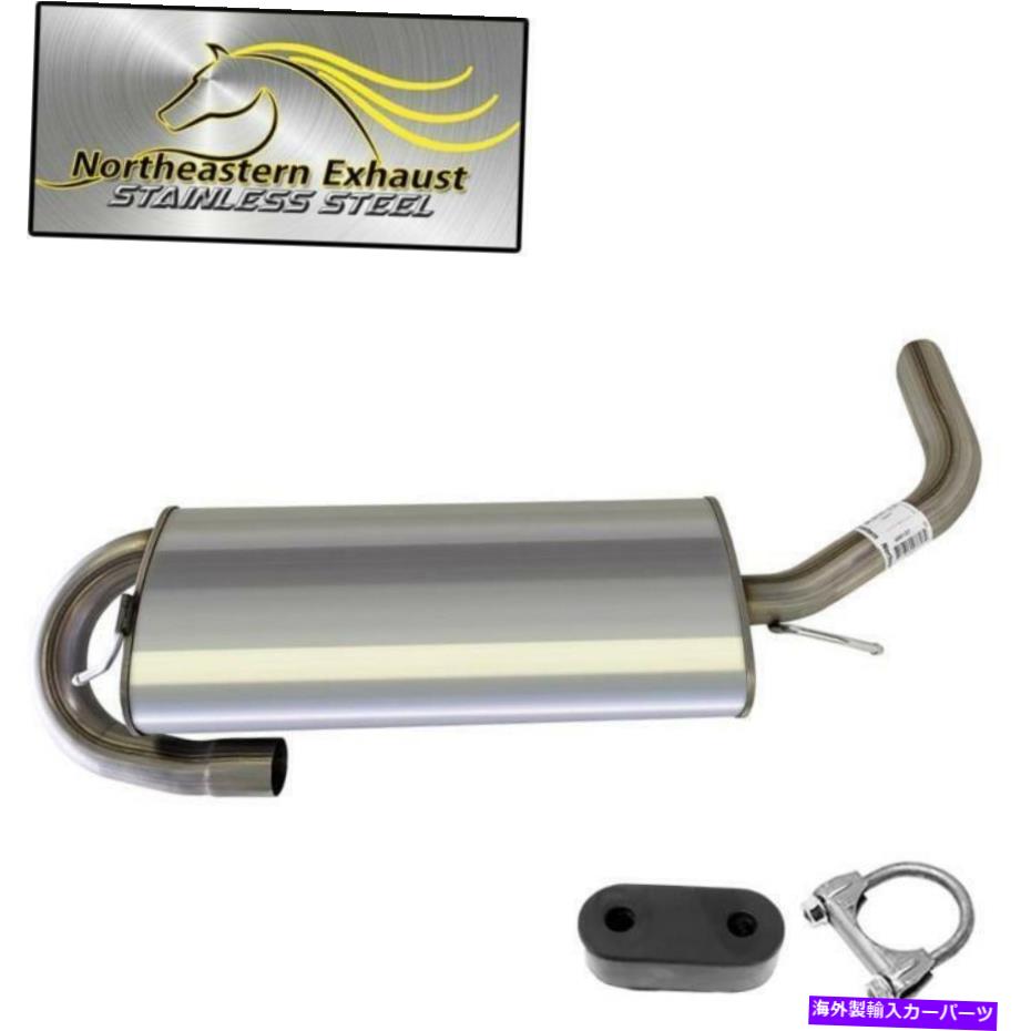 マフラー ハンガーを備えた排気マフラーと互換性：2007-2009 equinoxトレント3.4L Exhaust Muffler with Hanger compatible with : 2007-2009 Equinox Torrent 3.4L【並行輸入品】
