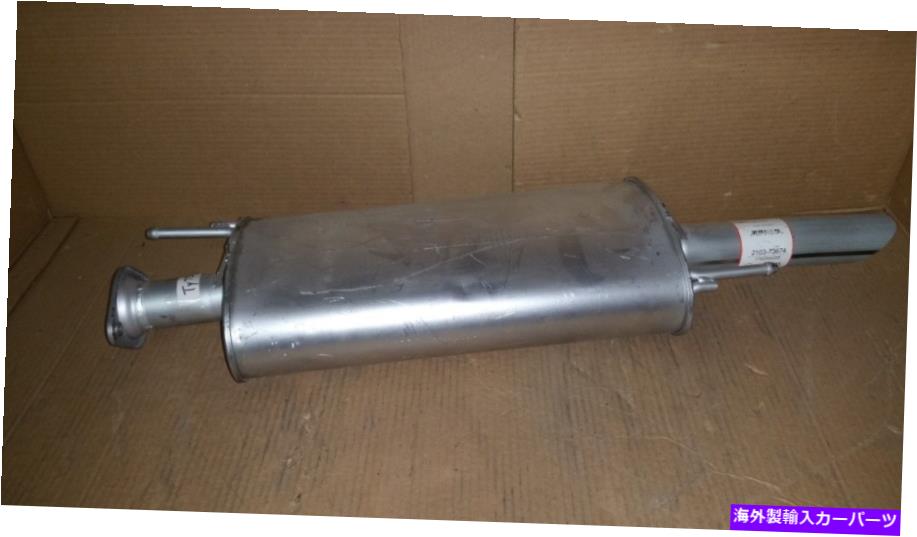 マフラー FAPリアエキゾーストマフラーTY7378 73674 2001-2003から*Yota Sienna 3.0l V6へ FAP REAR EXHAUST MUFFLER TY7378 73674 2001-2003 TO*YOTA SIENNA 3.0L V6【並行輸入品】