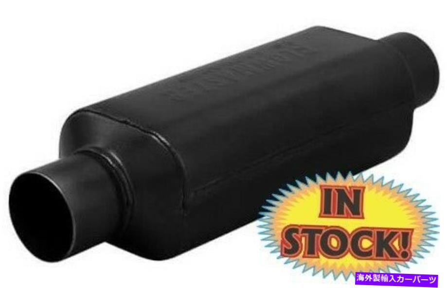 マフラー Flowmaster 12012409 -Super HP -2 Muffler 2 \