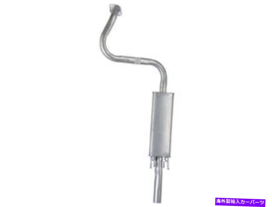 マフラー 2009-2012のセンターマフラー日産セントラ2.5L 4 CYL 2010 2011 TB214DF Center Muffler For 2009-2012 Nissan Sentra 2.5L 4 Cyl 2010 2011 TB214DF【並行輸入品】