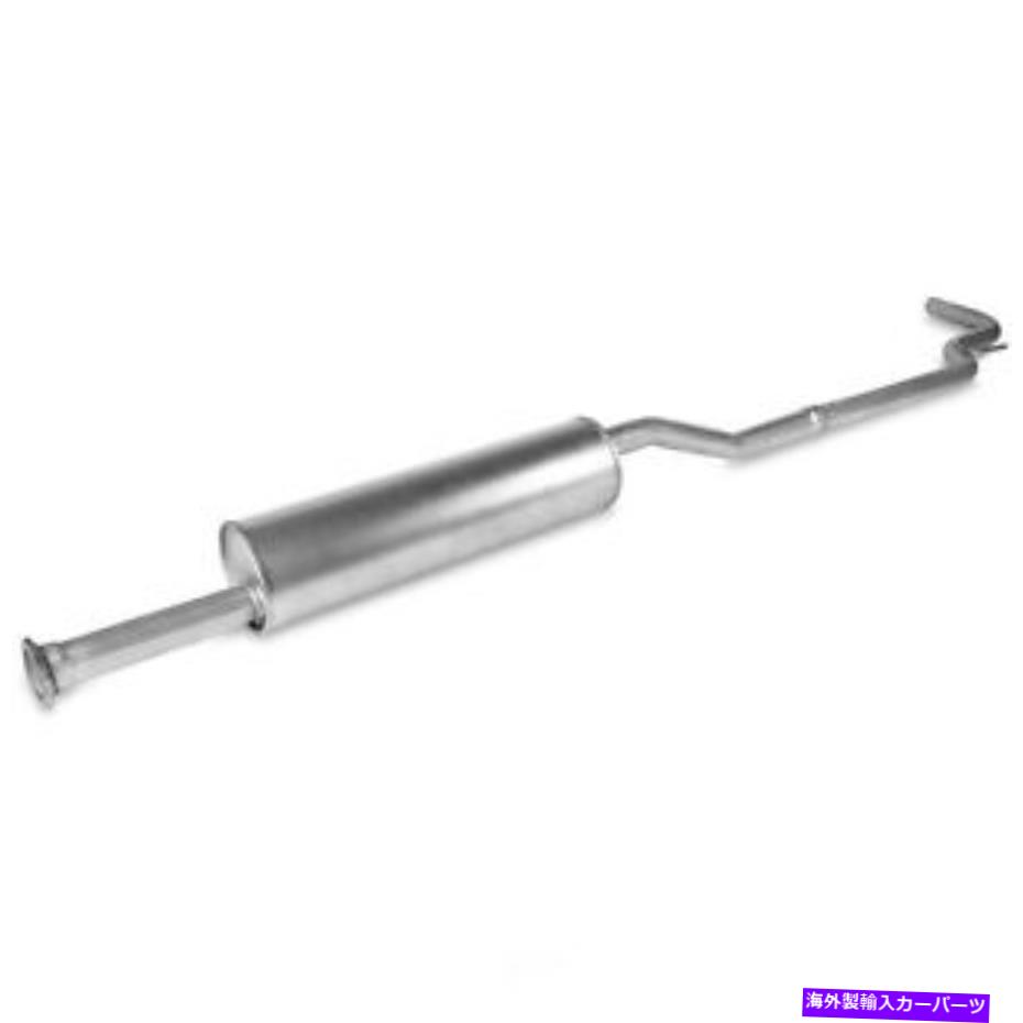マフラー 2002年から2006年のセンターマフラー2005 2003 2004 Bosal 286-513 Center Muffler For 2002-2006 Nissan Altima 2005 2003 2004 Bosal 286-513【並行輸入品】