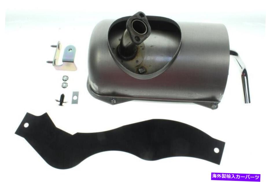 マフラー ヤマハゴルフカートマフラーキット - プロハーラー Yamaha Golf Cart Muffler Kit - Pro Hauler【並行輸入品】