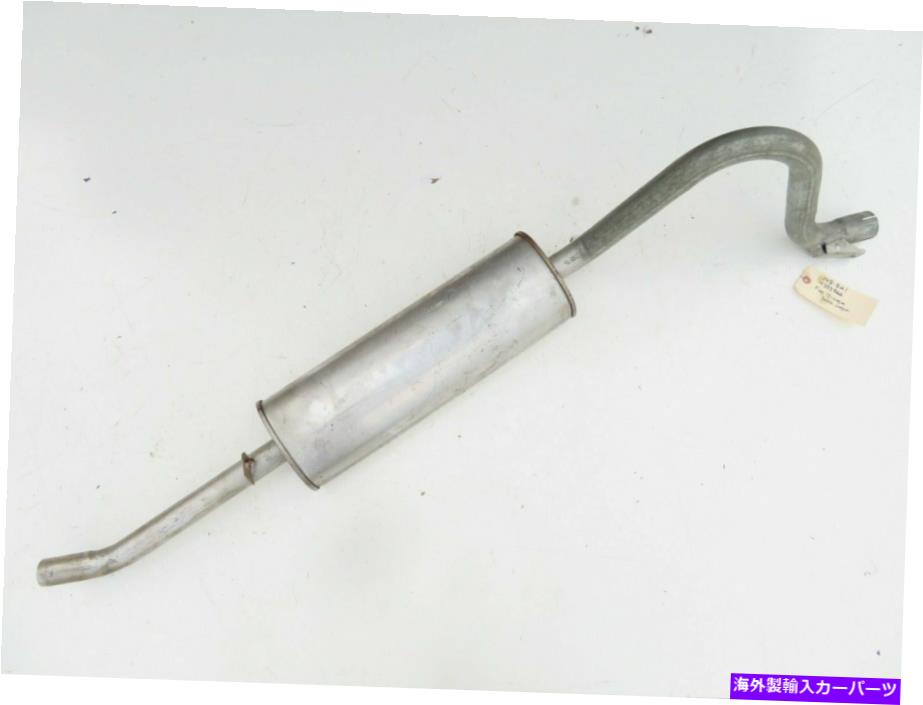 マフラー マフラーアセンブリリアボサルブランドフィットフィアット131ワゴン＆ブラバワゴン148-821 Muffler Assembly Rear Bosal Brand Fits Fiat 131 Wagon & Brava Wagon 148-821【並行輸入品】
