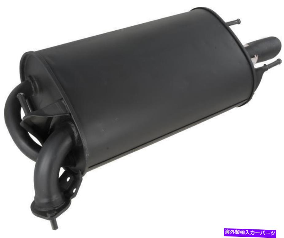 マフラー 排気マフラーフィット：2002-2006トヨタカムリ Exhaust Muffler Fits: 2002-2006 Toyota Camry【並行輸入品】