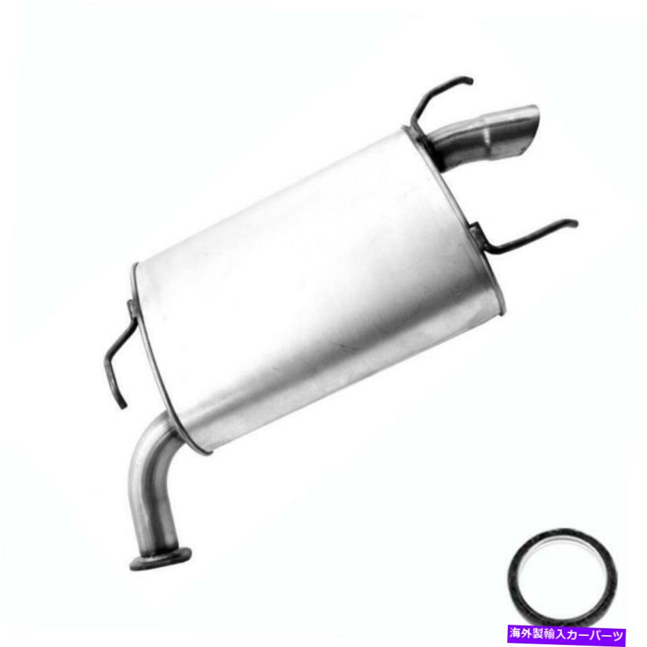 マフラー 右旅客側の排気マフラーフィット：2007-2011トヨタカムリ3.5L Right Passenger Side Exhaust Muffler fits: 2007-2011 Toyota Camry 3.5L【並行輸入品】