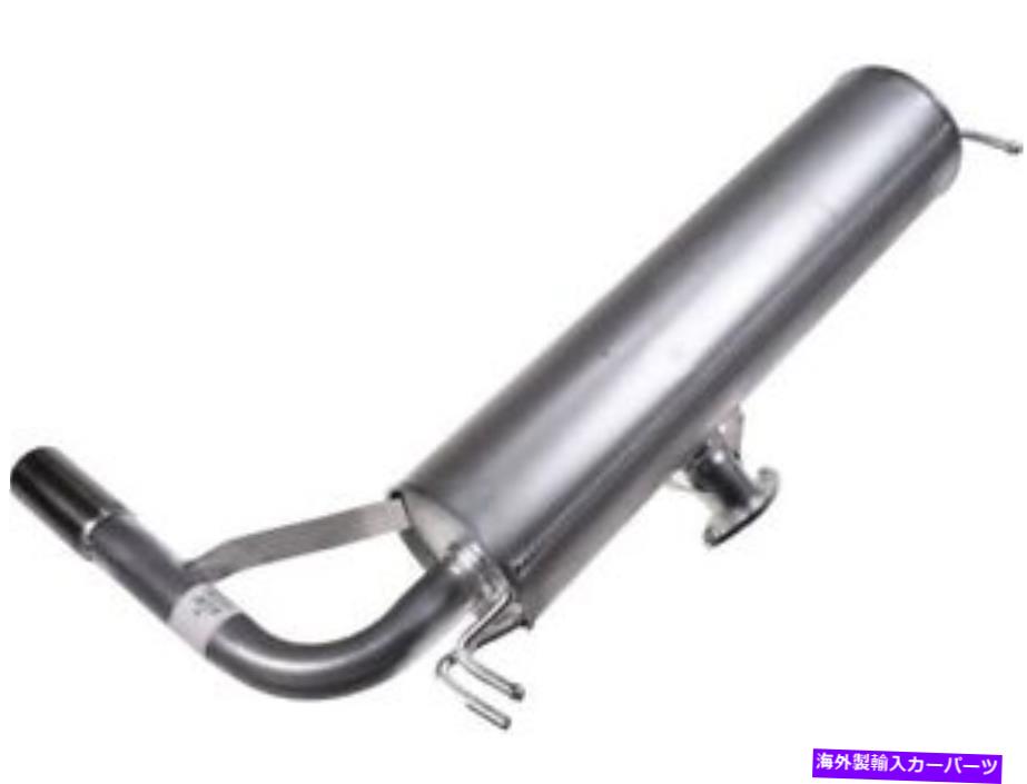 マフラー 2001年から2003年のリアマフラートヨタRAV4 2.0L 4 CYL 1AZ-FE 2002 FH278JZ Rear Muffler For 2001-2003 Toyota RAV4 2.0L 4 Cyl 1AZ-FE 2002 FH278JZ【並行輸入品】