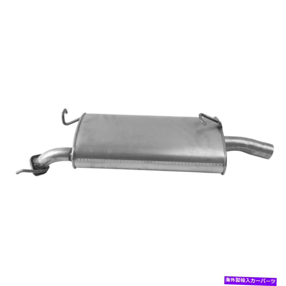 マフラー 2004年のKIAスペクトルの排気マフラー Exhaust Muffler for 2004 Kia Spectra【並行輸入品】