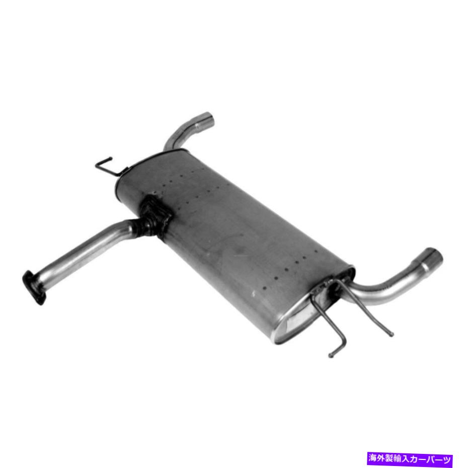 マフラー ヒュンダイツーソン06-09エキゾーストマフラーとパイプアセンブリ静かなフローアルミ For Hyundai Tucson 06-09 Exhaust Muffler and Pipe Assembly Quiet-Flow Aluminized【並行輸入品】