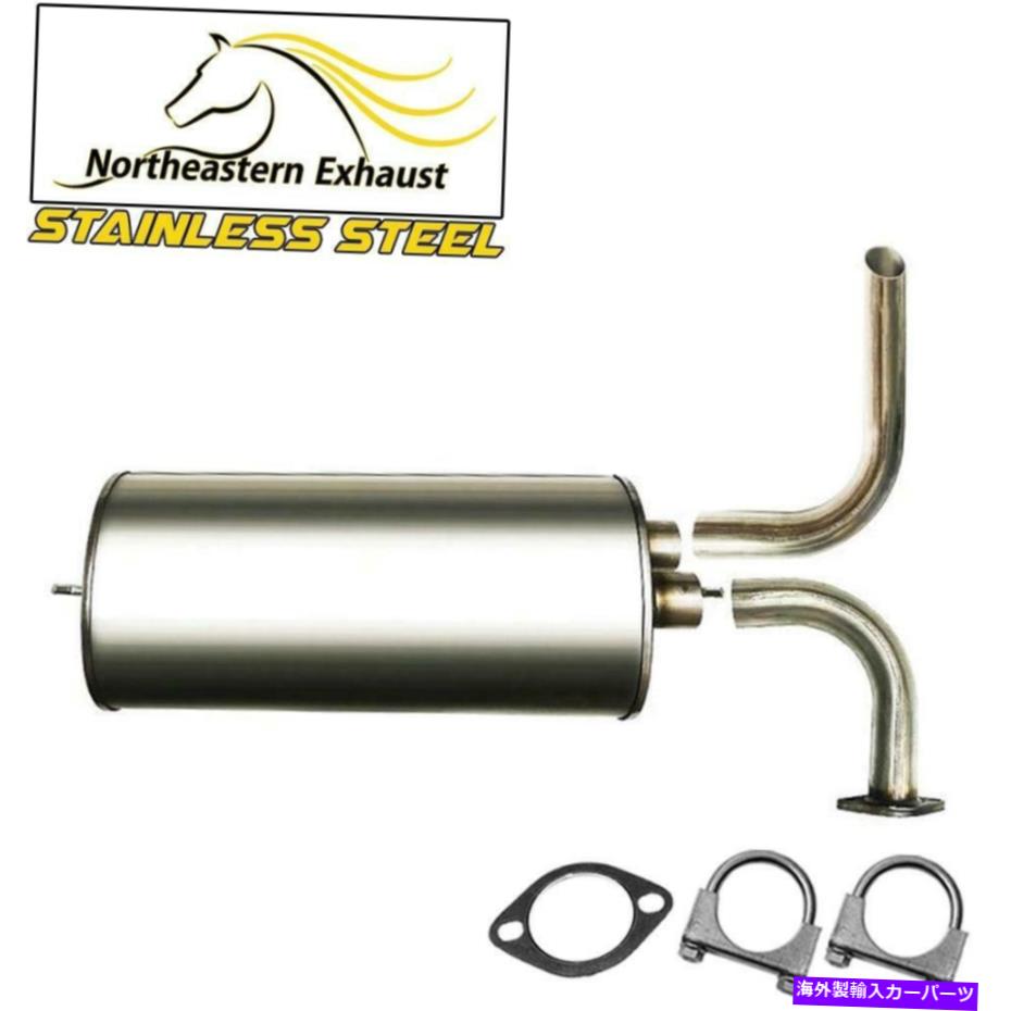 マフラー ステンレス鋼排気マフラーテールパイプフィット：1997-2005シボレー1997-1999オールズ Stainless Steel Exhaust Muffler Tail Pipe fits: 1997-2005 Chevy 1997-1999 Olds【並行輸入品】