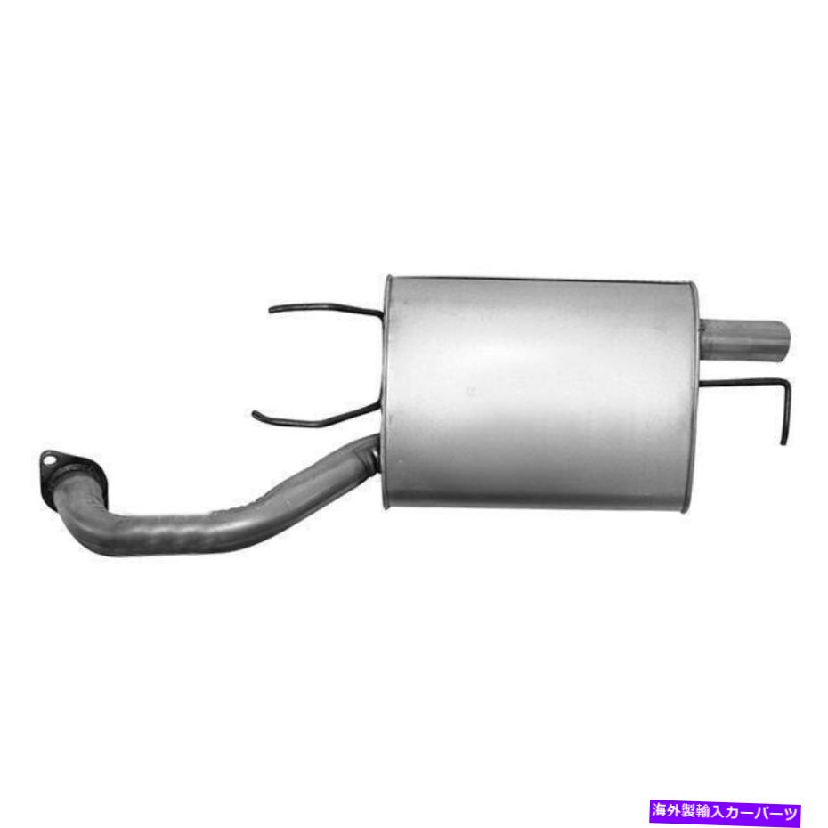 マフラー 2005年から2008年のKIAスペクトルの排気マフラー Exhaust Muffler for 2005-2008 Kia Spectra【並行輸入品】
