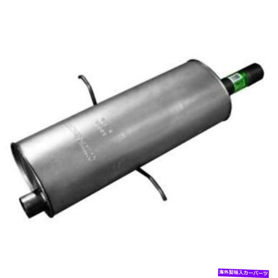 マフラー ウォーカーエキゾースト50056排気マフラー Walker Exhaust 50056 Exhaust Muffler【並行輸入品】
