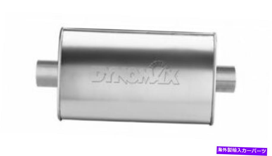 マフラー Dynomax Performance Ultra Flo Muffler Offset -Center 2.5 \