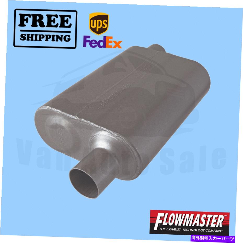 マフラー 1985年のオールドモービルカトラスサロンの排気マフラーフローマスター Exhaust Muffler FlowMaster for 1985 Oldsmobile Cutlass Salon【並行輸入品】