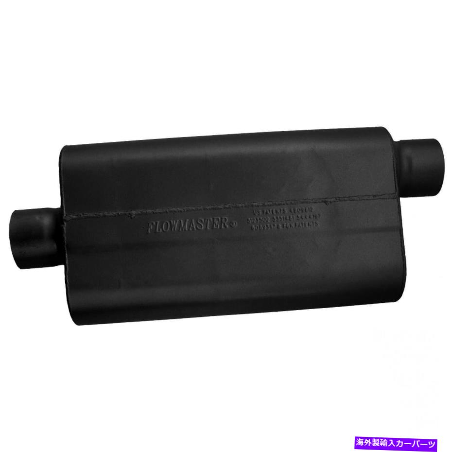マフラー フローマスター50デルタフローマフラー-3.00センターイン / 3.00オフセット-ModerateS Flowmaster 50 Delta Flow Muffler - 3.00 Center In / 3.00 Offset Out - Moderate S【並行輸入品】