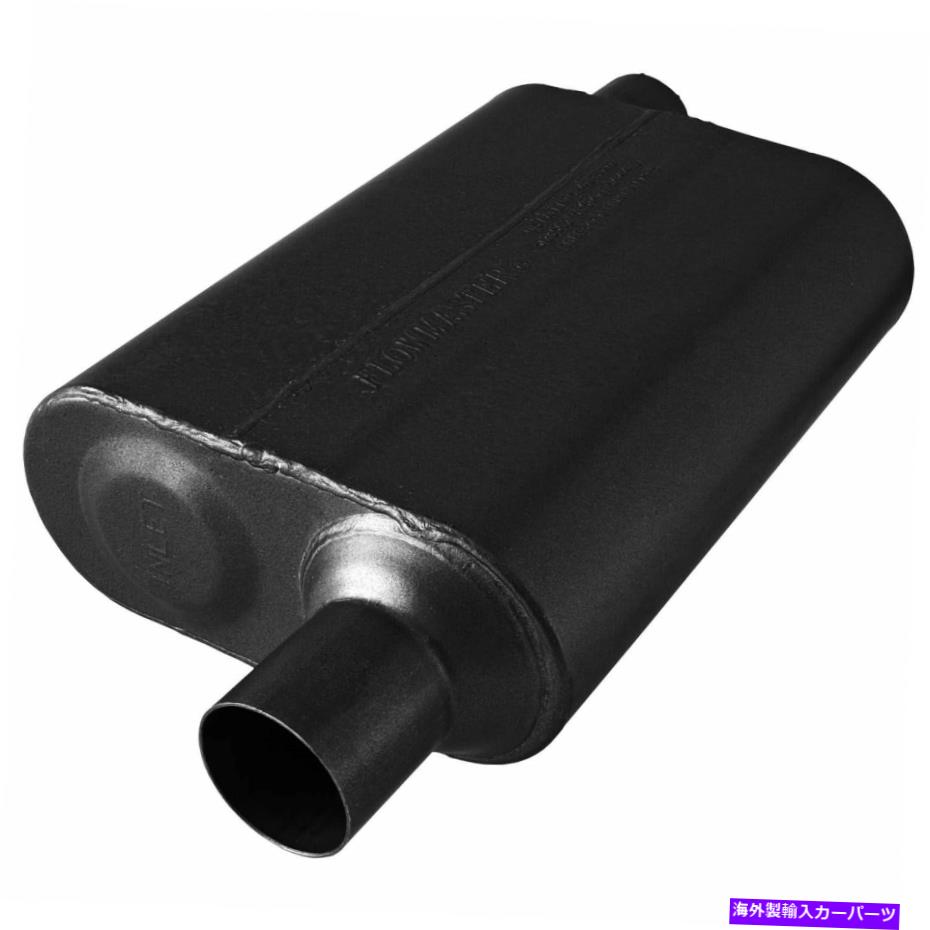マフラー Flowmaster 8042443 40シリーズマフラー Flowmaster 8042443 40 Series Muffler【並行輸入品】