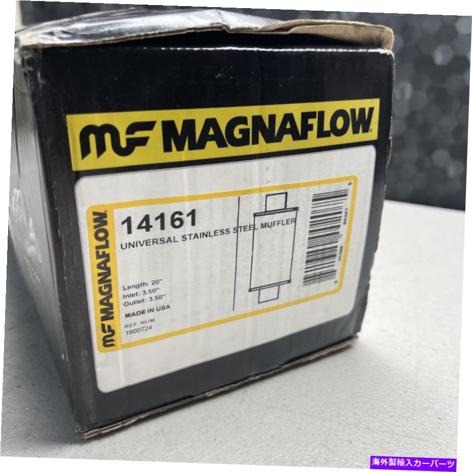 マフラー Magnaflow 14161ユニバーサルステンレススチールマフラー MAGNAFLOW 14161 UNIVERSAL STAINLESS STEEL MUFFLER【並行輸入品】