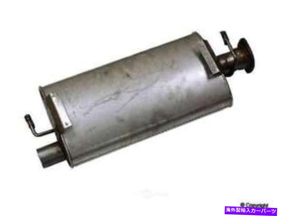 マフラー 排気マフラースターラフロントWDエクスプレス251 29007 367 Exhaust Muffler-Starla Front WD Express 251 29007 367【並行輸入品】