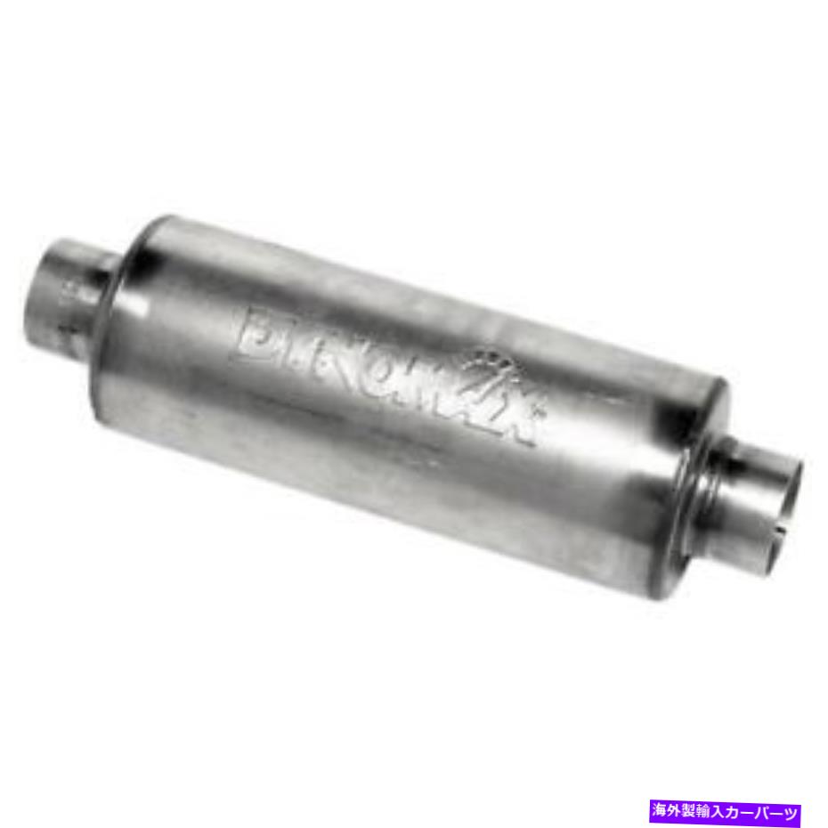 マフラー Dynomax 17224排気マフラー Dynomax 17224 Exhaust Muffler【並行輸入品】
