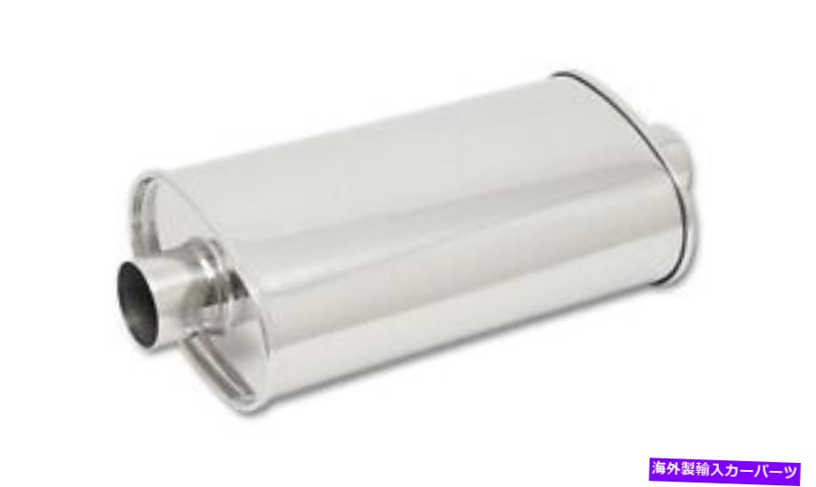 マフラー 活気のあるパフォーマンス1132ストリートパワーオーバルマフラー Vibrant Performance 1132 STREETPOWER Oval Muffler【並行輸入品】