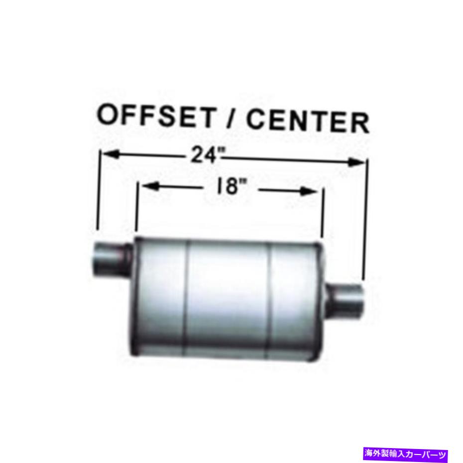 マフラー マグナフローパフォーマンスステンレスマフラー2.5インチセンターイン /オフセット13256 MAGNAFLOW PERF EXHAUST Stainless Muffler 2.5in Center In / Offset Out 13256【並行輸入品】