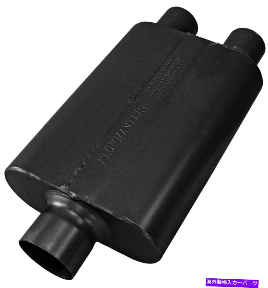 マフラー Flowmaster 40 Delta Muffler 409S -3.00 Center in / 2.50 Dual Out -AggressiveS Flowmaster 40 Delta Muffler 409S - 3.00 Center In / 2.50 Dual Out - Aggressive S【並行輸入品】