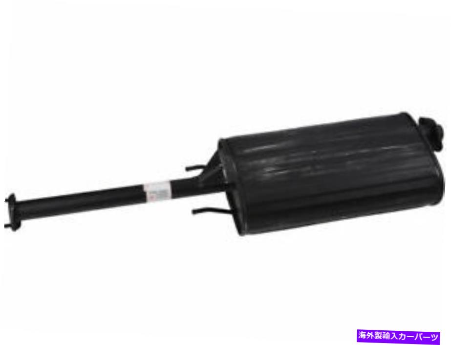 マフラー 01-03のリアマフラースズキXL7グランドヴィタラ2.7L V6 XL-7リミテッド4WD JV48H4 Rear Muffler For 01-03 Suzuki XL7 Grand Vitara 2.7L V6 XL-7 Limited 4WD JV48H4【並行輸入品】 100,007円