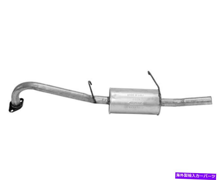 マフラー 2001年から2004年の日産パスファインダーの排気マフラー Exhaust Muffler for 2001-2004 Nissan Pathfinder【並行輸入品】