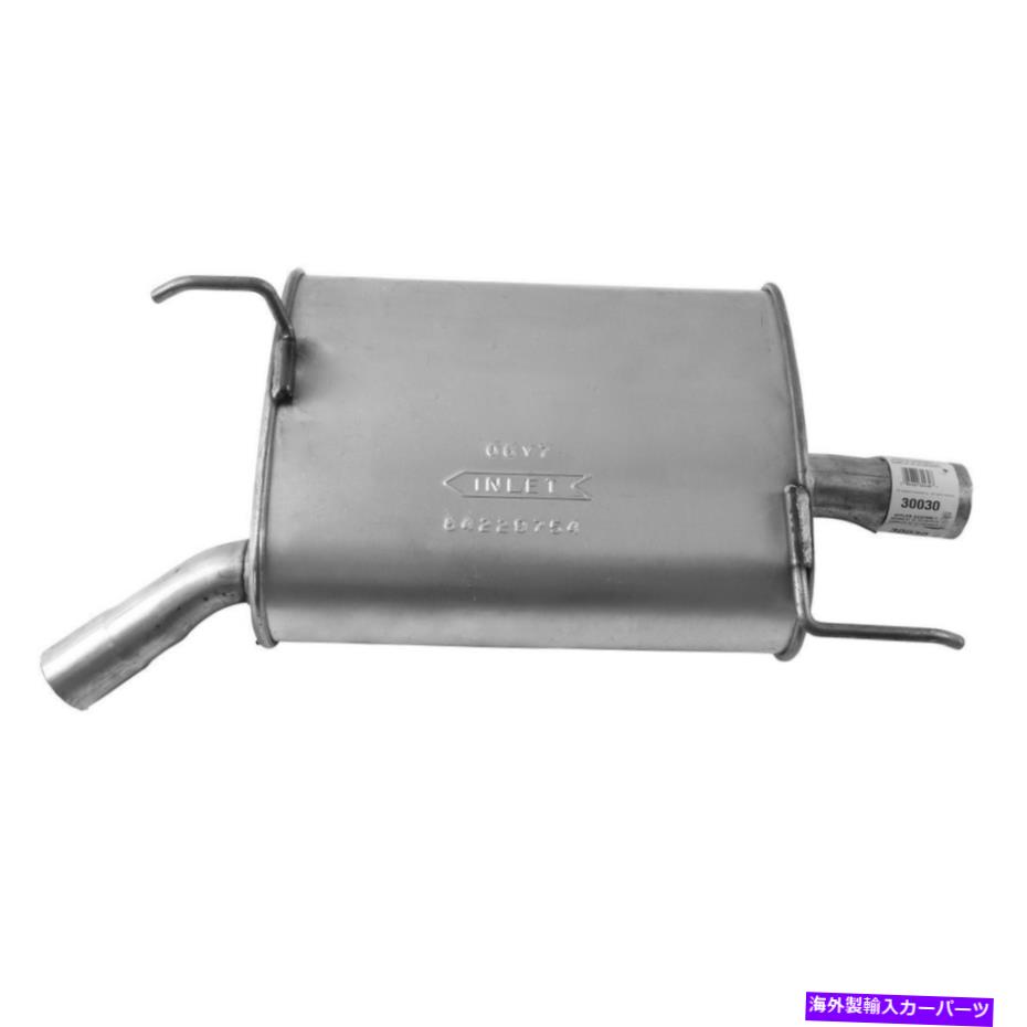 マフラー 2009-2012ホンダパイロットの排気マフラー Exhaust Muffler for 2009-2012 Honda Pilot【並行輸入品】