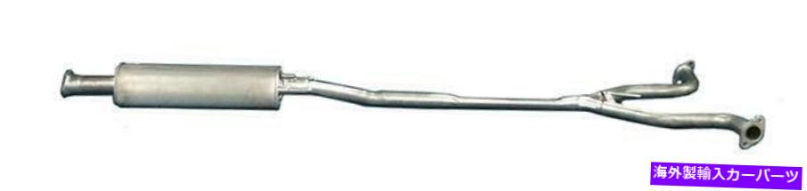 マフラー 2007年から2009年の排気マフラー日産アルティマハイブリッド2.5L L4電気/ガスDOHC Exhaust Muffler for 2007-2009 Nissan Altima Hybrid 2.5L L4 ELECTRIC/GAS DOHC【並行輸入品】