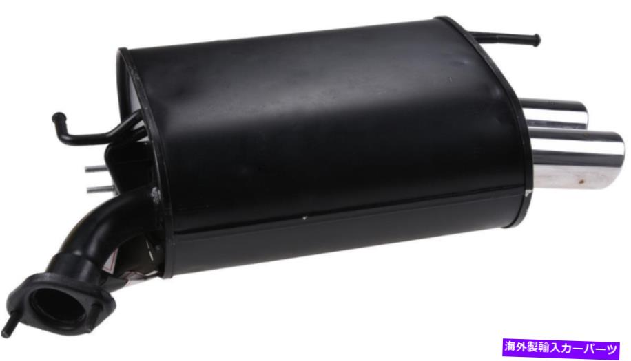 マフラー 排気マフラーフィット：2006-2010 Infiniti M35リアマフラー Exhaust Muffler Fits: 2006-2010 Infiniti M35 Rear Muffler【並行輸入品】