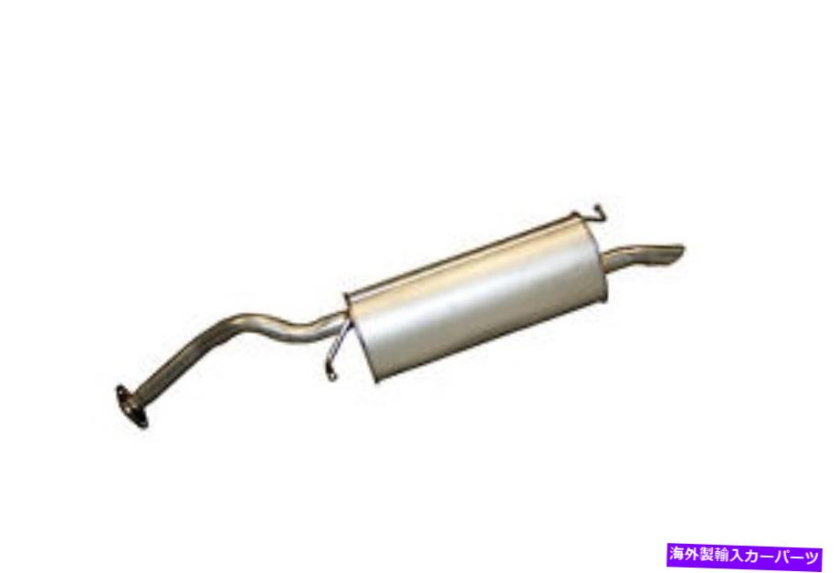 マフラー 排気マフラーリアボサル279-423 Exhaust Muffler Rear Bosal 279-423【並行輸入品】