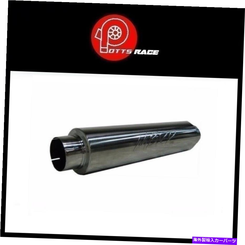 マフラー MBRPユニバーサルマフラー5in IDインレット/アウトレット31inシングルALフィット-GP290022 MBRP Universal Muffler 5in ID inlet/outlet 31in Single AL Fits - GP290022【並行輸入品】