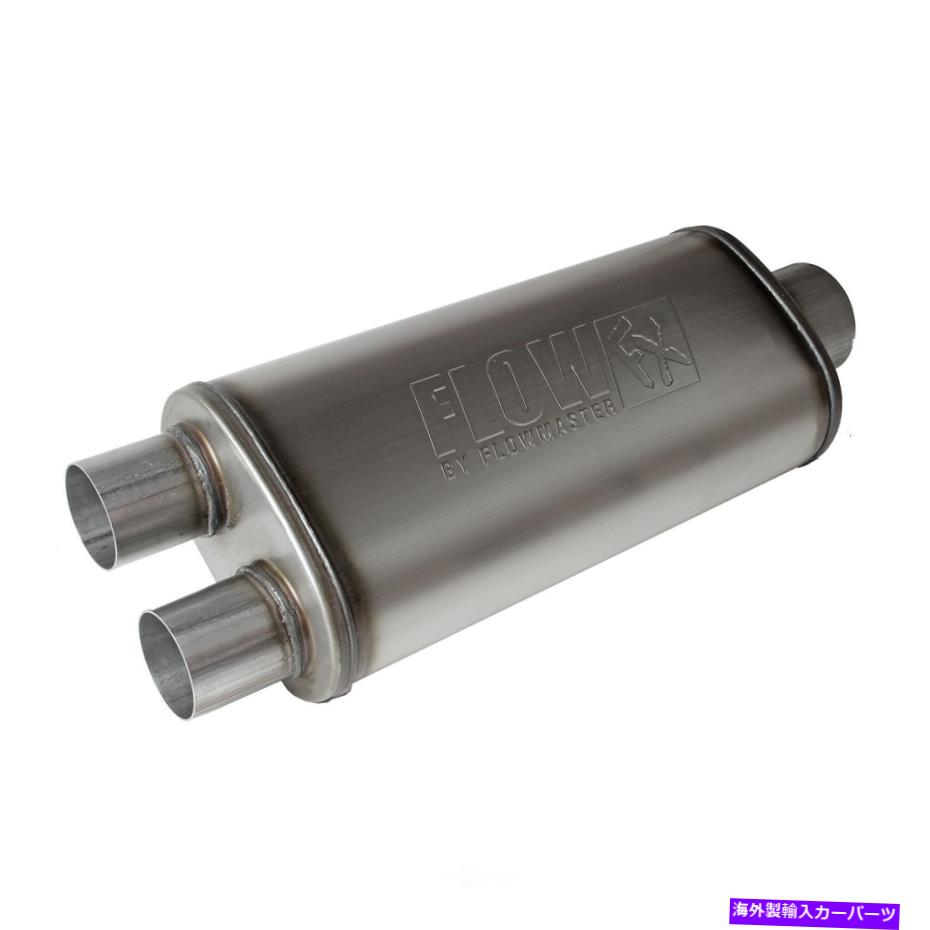 マフラー エキゾーストマフラーフロウフルスマフラーフローマスター72587 Exhaust Muffler-FlowFX Muffler Flowmaster 72587【並行輸入品】