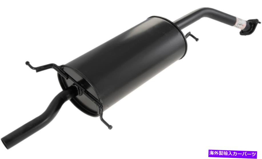 マフラー 排気マフラーフィット：1993-1997マツダ626、1993-1995マツダMX-6リアマフラー Exhaust Muffler Fits: 1993-1997 Mazda 626, 1993-1995 Mazda MX-6 Rear Muffler【並行輸入品】