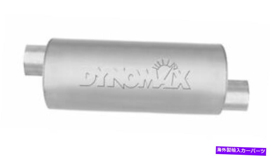 マフラー Dynomaxパフォーマンススーパーターボマフラーラウンドオフセット-Offset 3 \