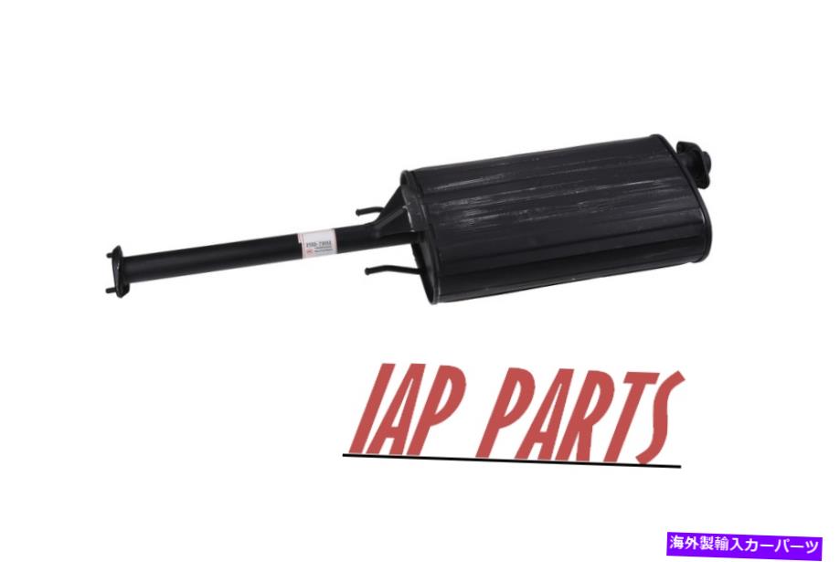 マフラー フィット - スズキXL -7 2001-2003 2.7L-センターエキゾーストマフラー Fits - Suzuki XL-7 2001-2003 2.7L - Center Exhaust Muffler【並行輸入品】