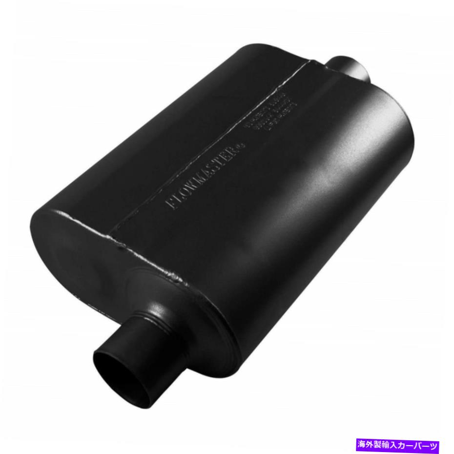 マフラー Flowmaster 852546排気マフラー Flowmaster 852546 Exhaust Muffler【並行輸入品】
