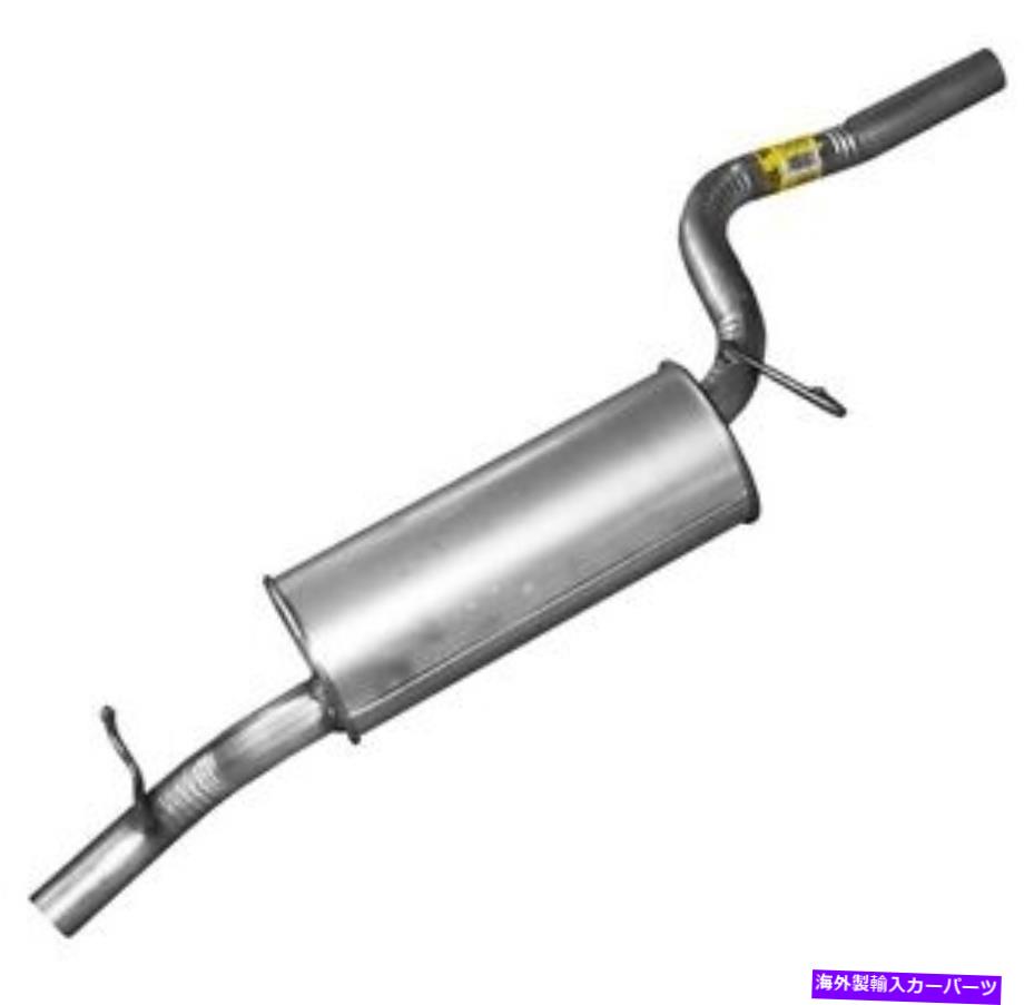 マフラー マフラーと排気パイプアセンブリウォーカー54599 Muffler And Exhaust Pipe Assy Walker 54599【並行輸入品】