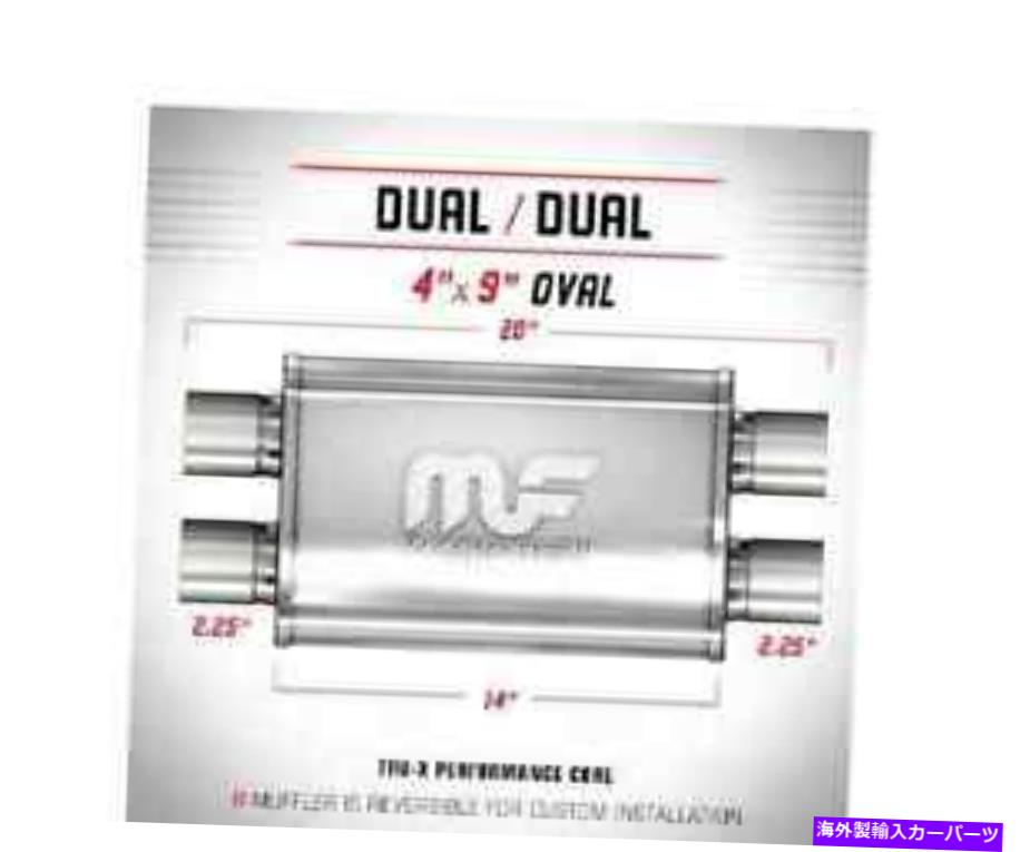 マフラー Magnaflowパフォーマンスユニバーサルエキゾーストマフラー送料無料11385 Magnaflow Performance Universal Exhaust Muffler Free Shipping 11385【並行輸入品】 99,160円
