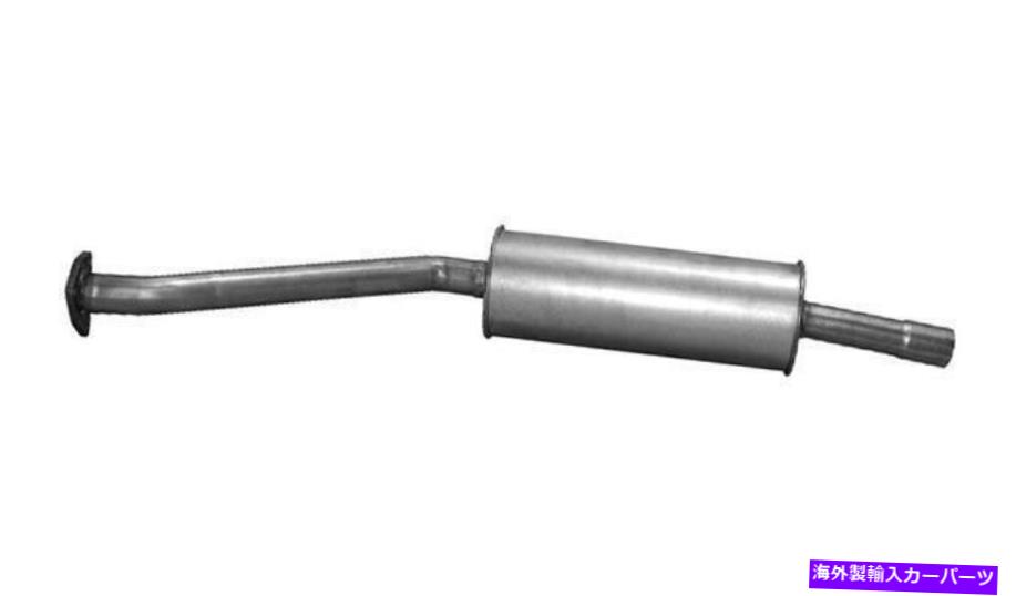 マフラー 2009年から2010年のホンダオデッセイの排気マフラー Exhaust Muffler for 2009-2010 Honda Odyssey【並行輸入品】