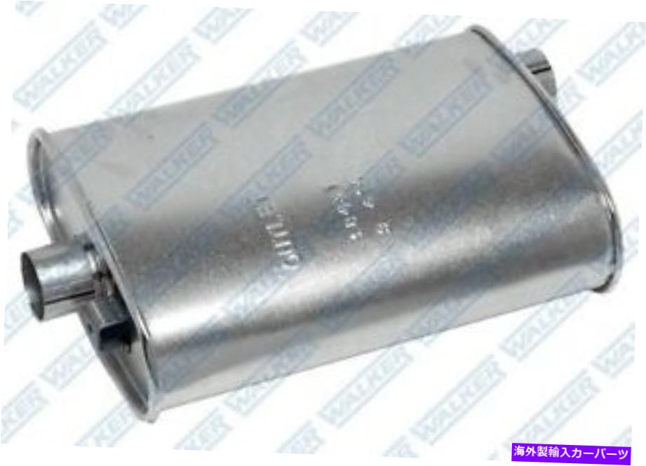 マフラー ユニバーサルマフラーウォーカー17196 Universal Muffler Walker 17196【並行輸入品】
