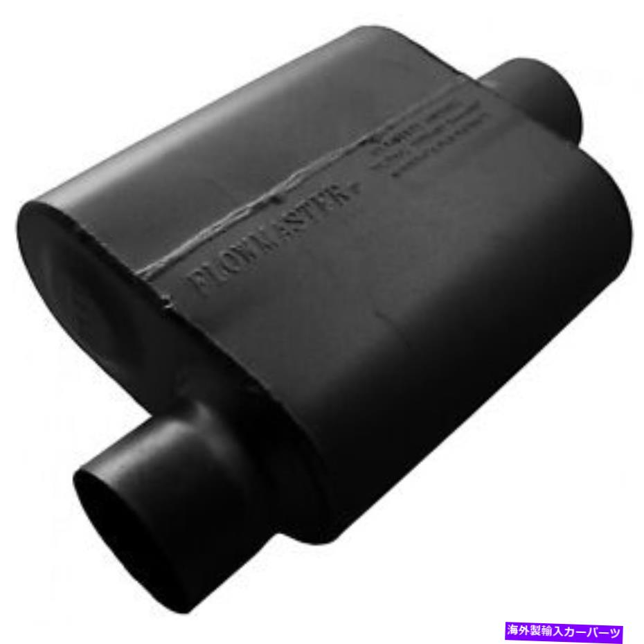 マフラー 排気マフラーフローマスター9430119 Exhaust Muffler Flowmaster 9430119【並行輸入品】