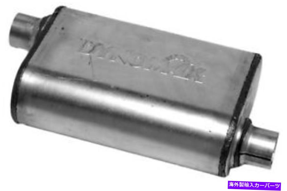 マフラー ユニバーサルマフラーダイナマックス17222 Universal Muffler Dynomax 17222【並行輸入品】