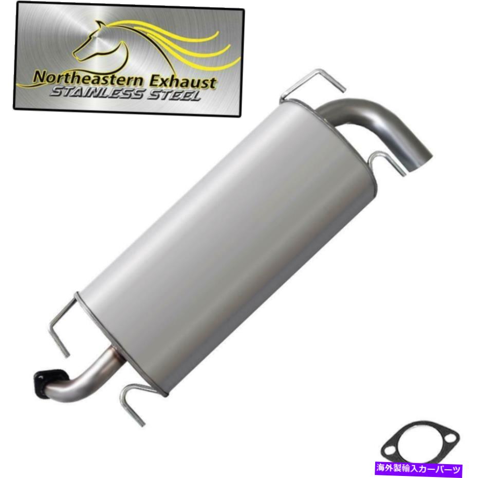 マフラー ステンレス鋼排気リアマフラーフィット：2008-2011スバルインプレッサワゴン2.5L Stainless Steel Exhaust Rear Muffler fits: 2008-2011 Subaru Impreza Wagon 2.5L【並行輸入品】