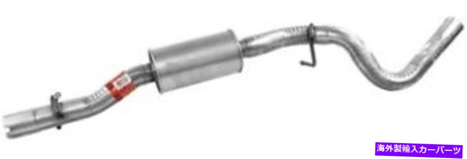 マフラー 共振器と排気パイプアセンブリウォーカー55700 Resonator And Exhaust Pipe Assy Walker 55700【並行輸入品】