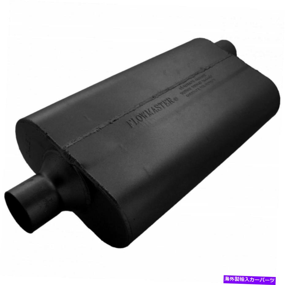 マフラー Flowmaster 942452排気マフラー Flowmaster 942452 Exhaust Muffler【並行輸入品】